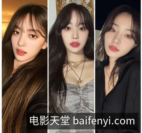 播放控制台