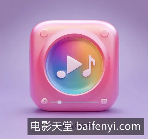下载中心